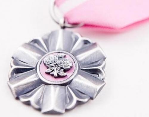 Medal na Jubileusz 50-lecia Pożycia Małżeńskiego